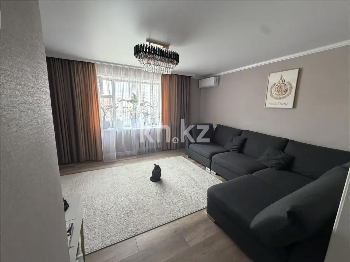 Продажа 3-комнатной квартиры, 79 м² в Астане
