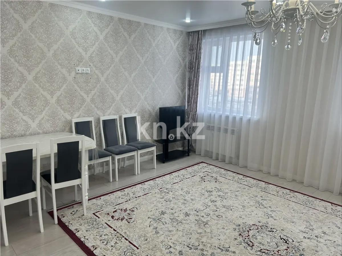 Продажа 3-комнатной квартиры, 86 м² в Астане