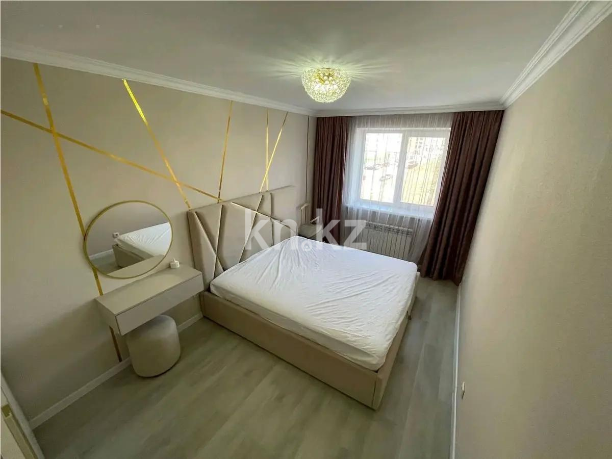 Продажа 2-комнатной квартиры, 45 м² в Астане - фото 2