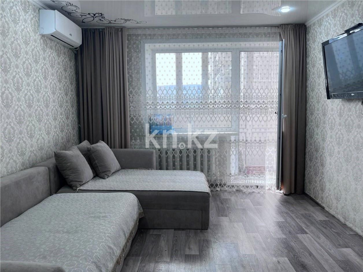 Продажа 2-комнатной квартиры, 48 м² в Караганде