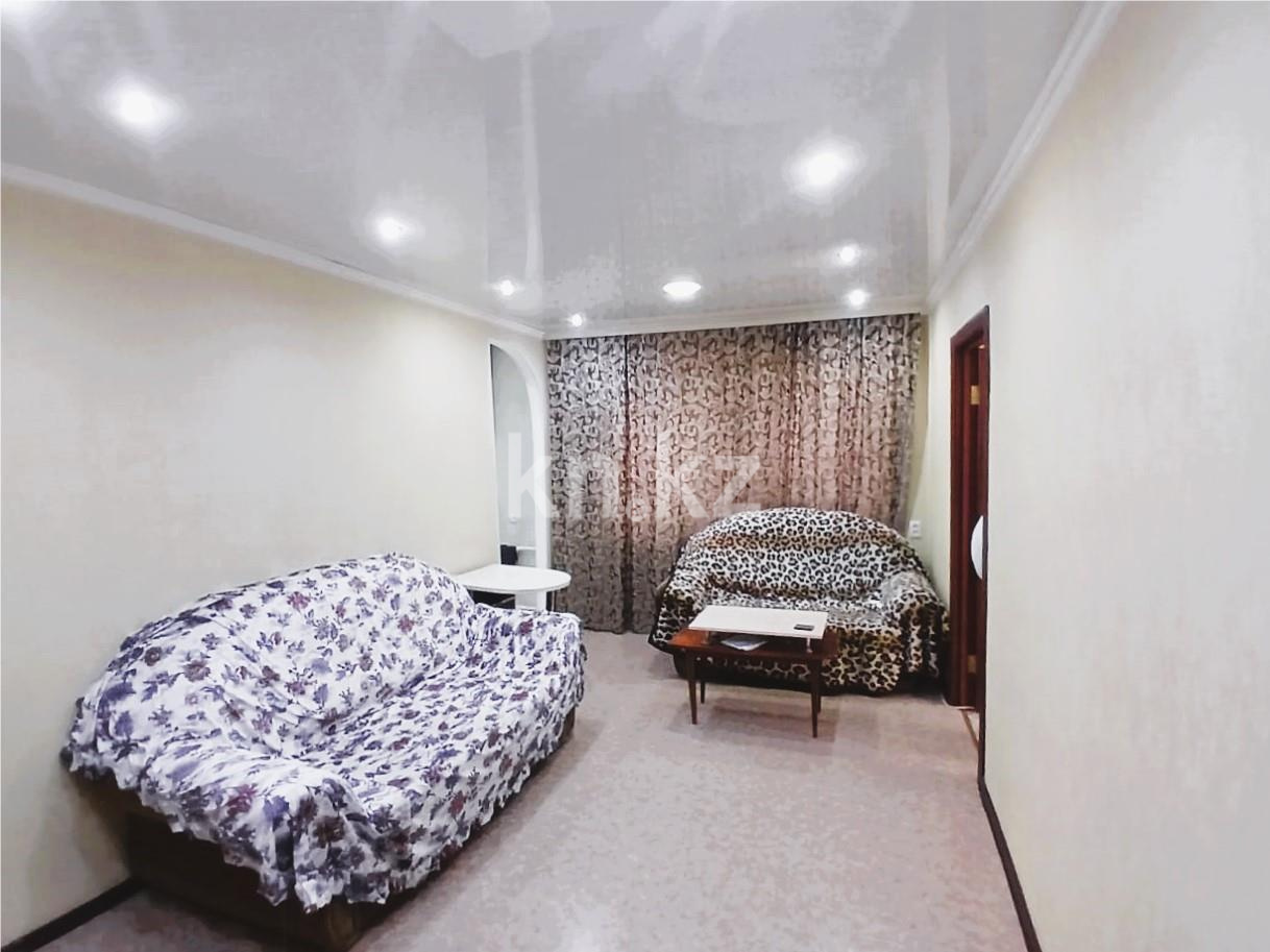 Продажа 2-комнатной квартиры, 44 м² в Караганде - фото 2