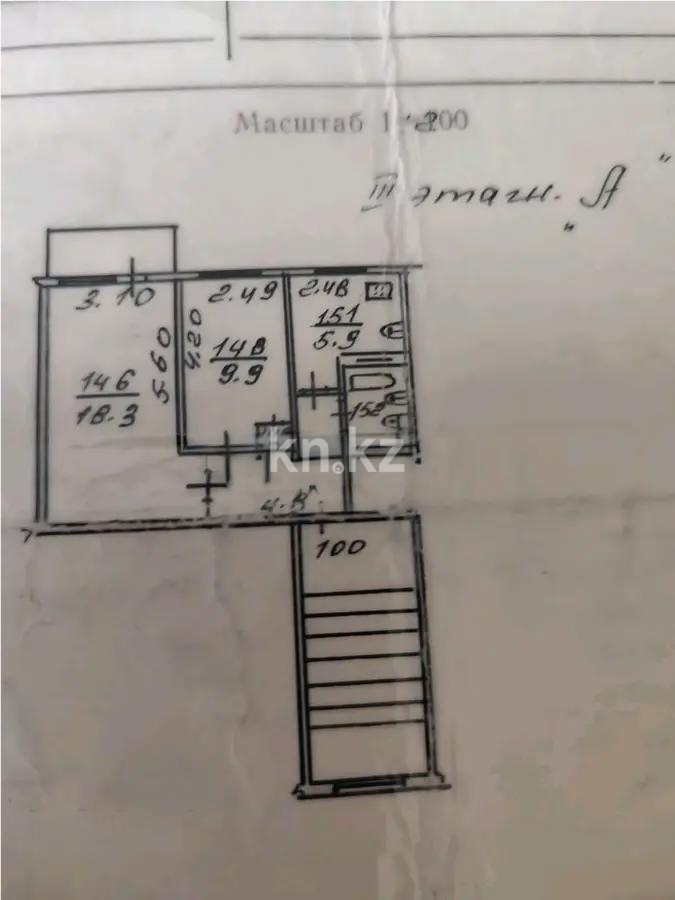 Продажа 2-комнатной квартиры, 42.5 м² в Алматы