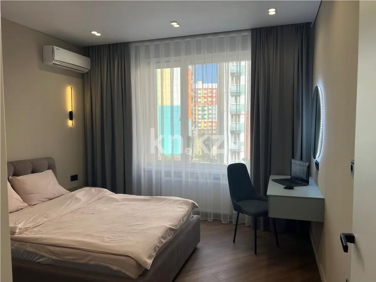 Продажа 2-комнатной квартиры, 48 м², ул. Сатпаева, дом  90/56 в Алматы - фото 2