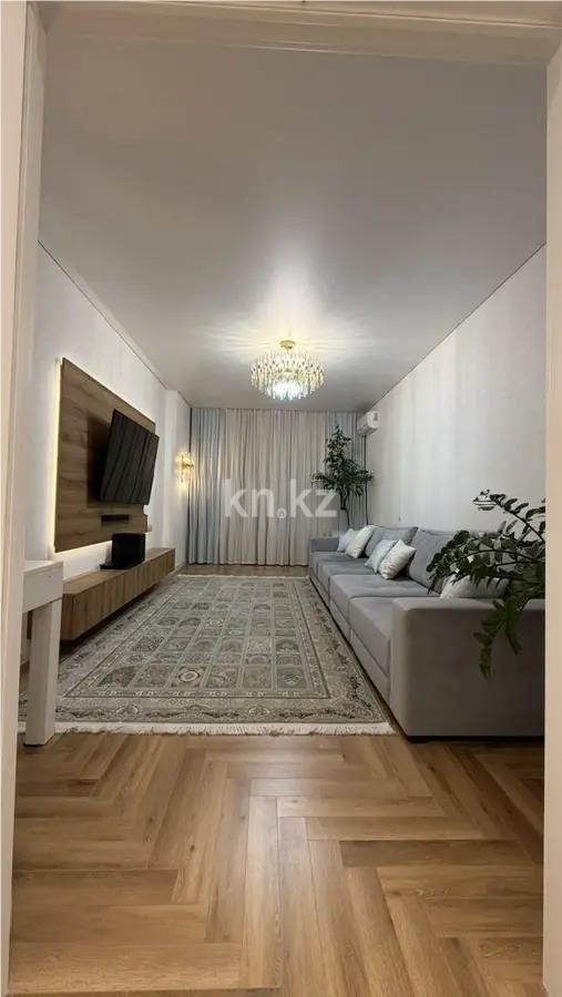 Продажа 4-комнатной квартиры, 117 м² в Астане