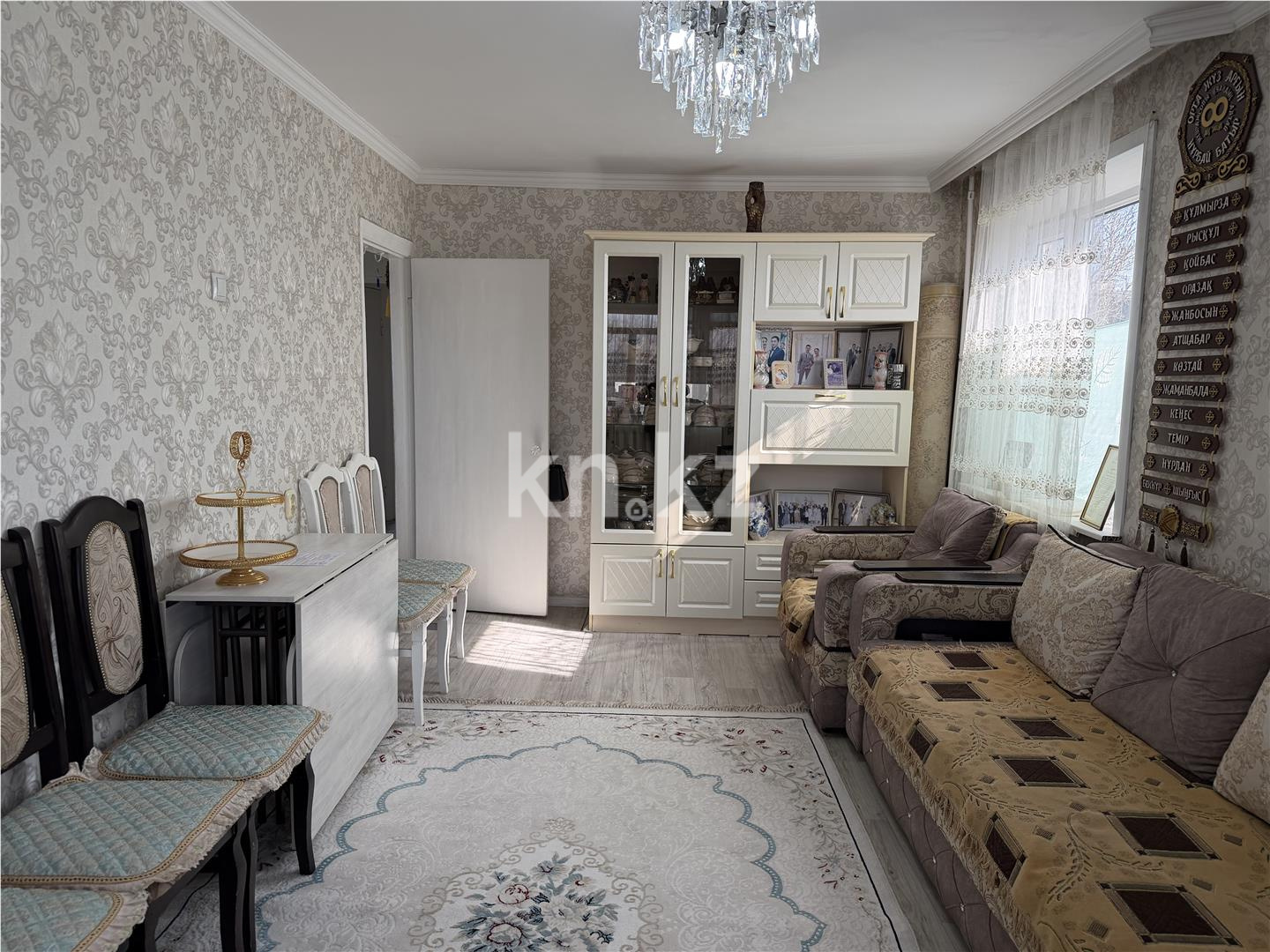 Продажа 3-комнатной квартиры, 61 м² в Караганде - фото 2