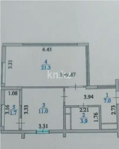 Продажа 1-комнатной квартиры, 45 м² в Астане - фото 4