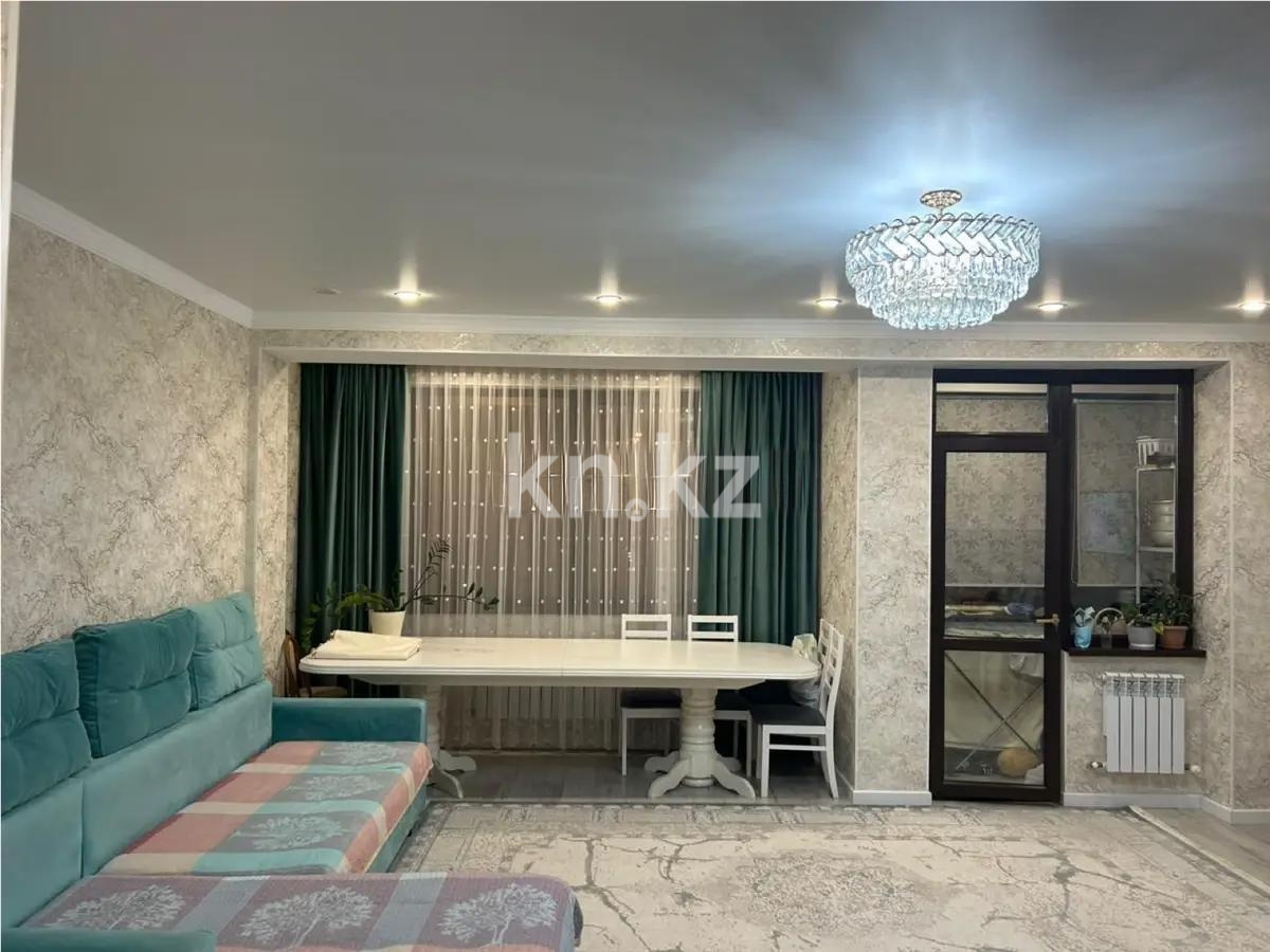 Продажа 4-комнатной квартиры, 114 м² в Алматы