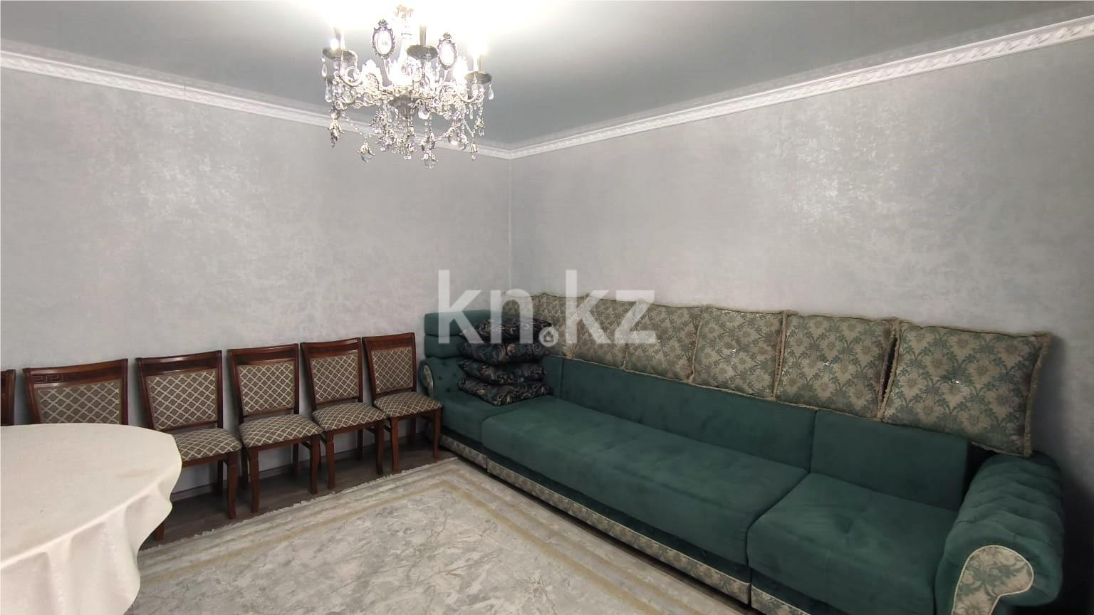 Продажа 4-комнатной квартиры, 88 м² в Караганде - фото 3