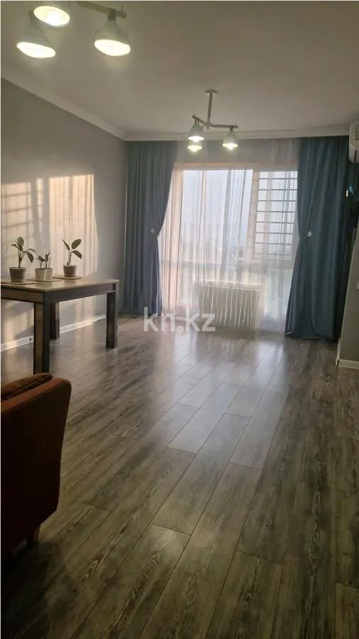 Продажа 1-комнатной квартиры, 45.6 м² в Алматы