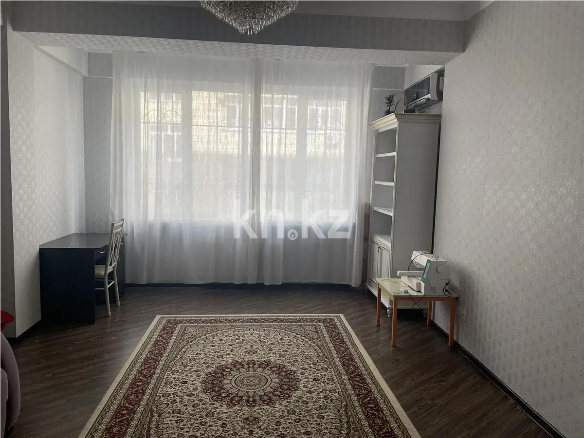 Продажа 3-комнатной квартиры, 95 м² в Алматы - фото 2