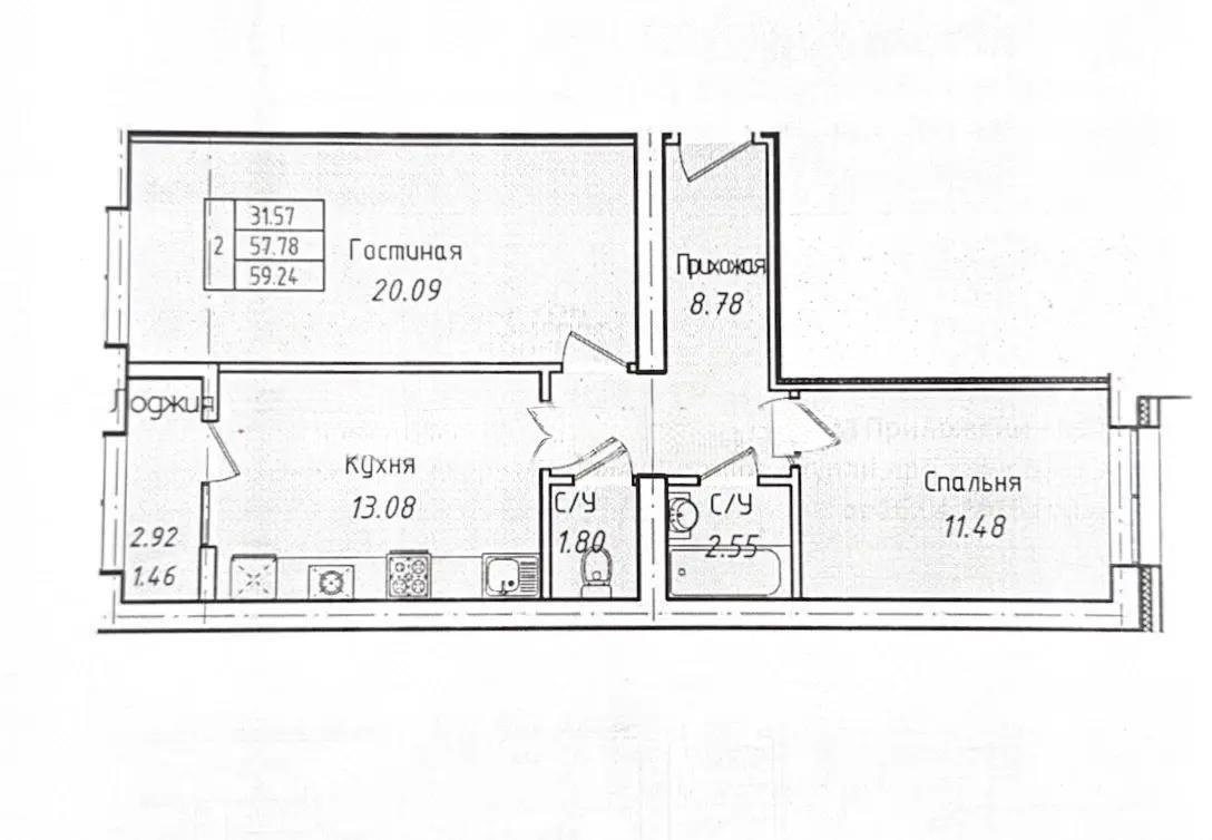 Продажа 2-комнатной квартиры, 59.24 м² в Астане