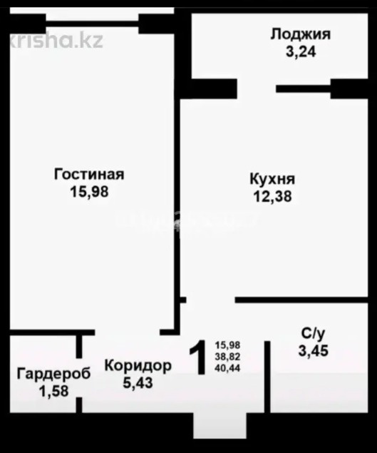 Продажа 1-комнатной квартиры, 41 м², ул. Муканова, дом  51 в Караганде