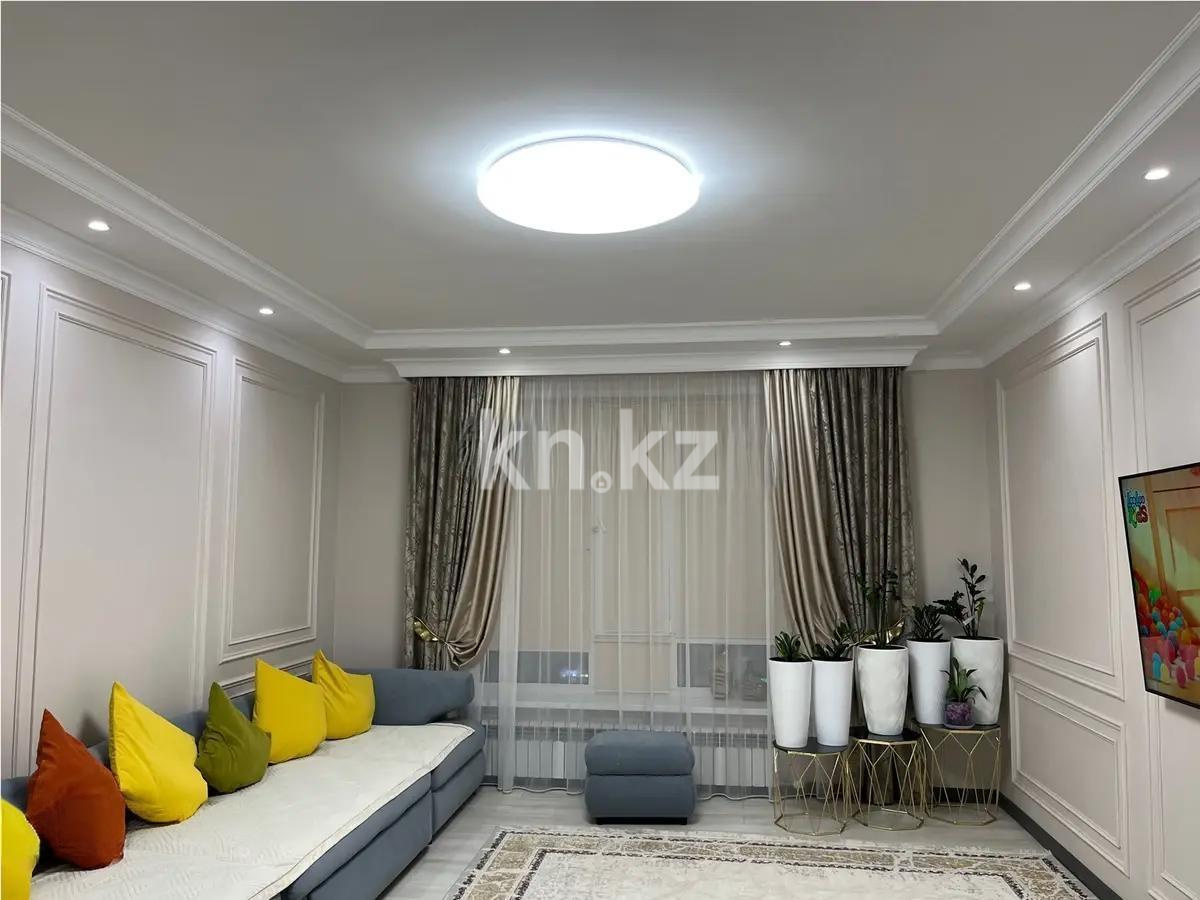 Продажа 4-комнатной квартиры, 115 м² в Астане