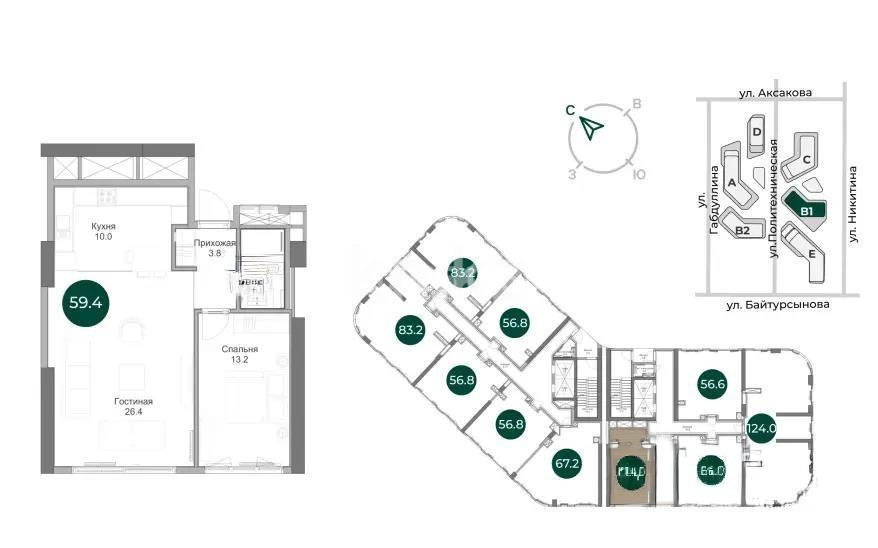 Продажа 2-комнатной квартиры, 59 м² в Алматы - фото 3
