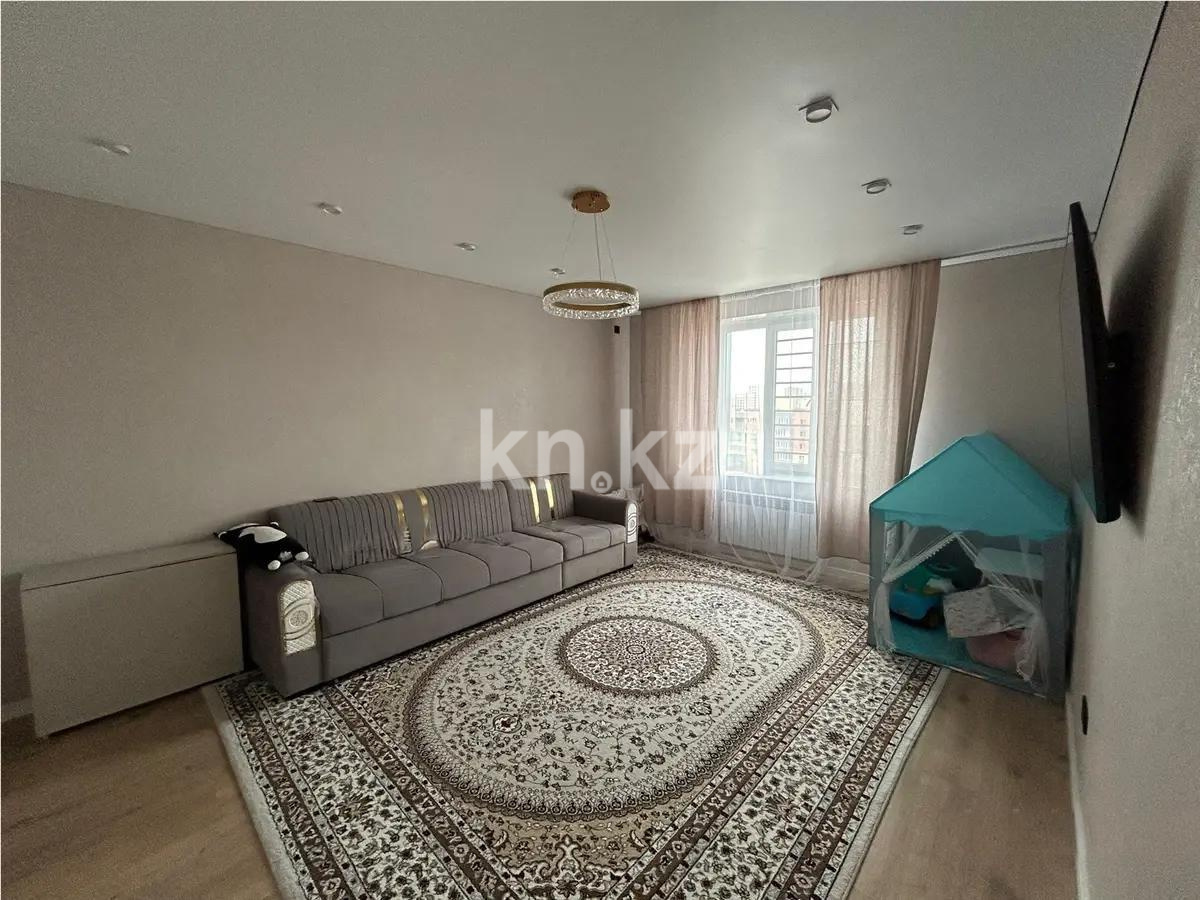 Продажа 1-комнатной квартиры, 45.5 м² в Астане