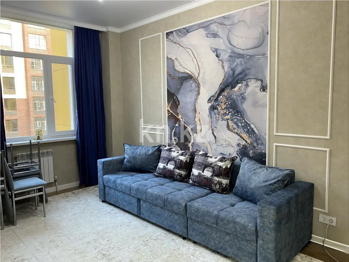 Продажа 2-комнатной квартиры, 47 м² в Астане