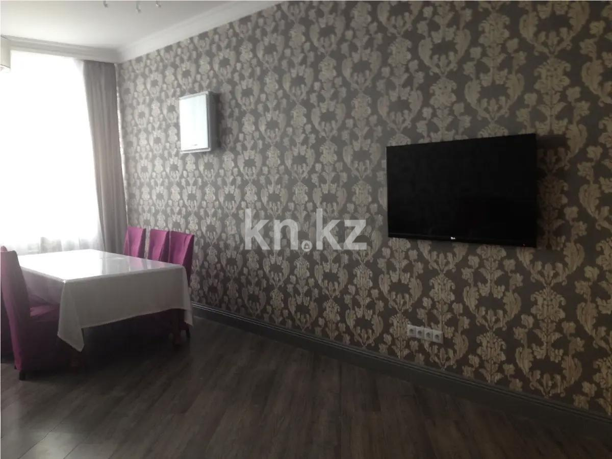 Продажа 3-комнатной квартиры, 160 м² в Астане - фото 2