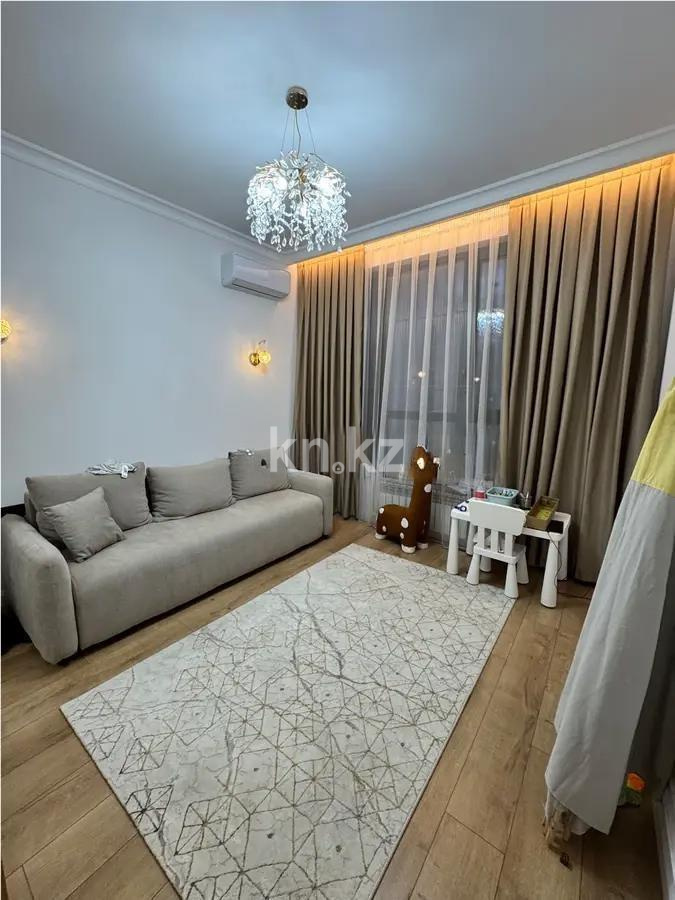 Продажа 3-комнатной квартиры, 75 м² в Алматы