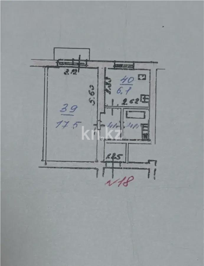 Продажа 1-комнатной квартиры, 30 м² в Алматы - фото 6