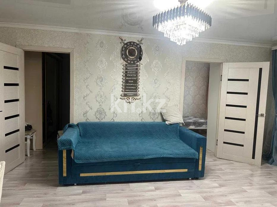 Продажа 2-комнатной квартиры, 45 м², пр. Н. Абдирова, дом  45 в Караганде