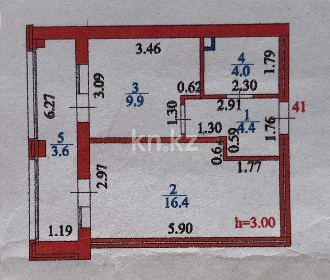 Продажа 1-комнатной квартиры, 38 м² в Астане - фото 5