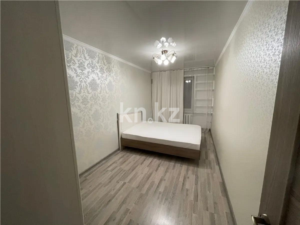 Продажа 2-комнатной квартиры, 45.1 м² в Алматы - фото 2