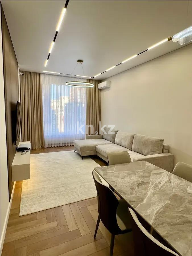 Продажа 3-комнатной квартиры, 81 м², ул. Розыбакиева, дом  217 в Алматы