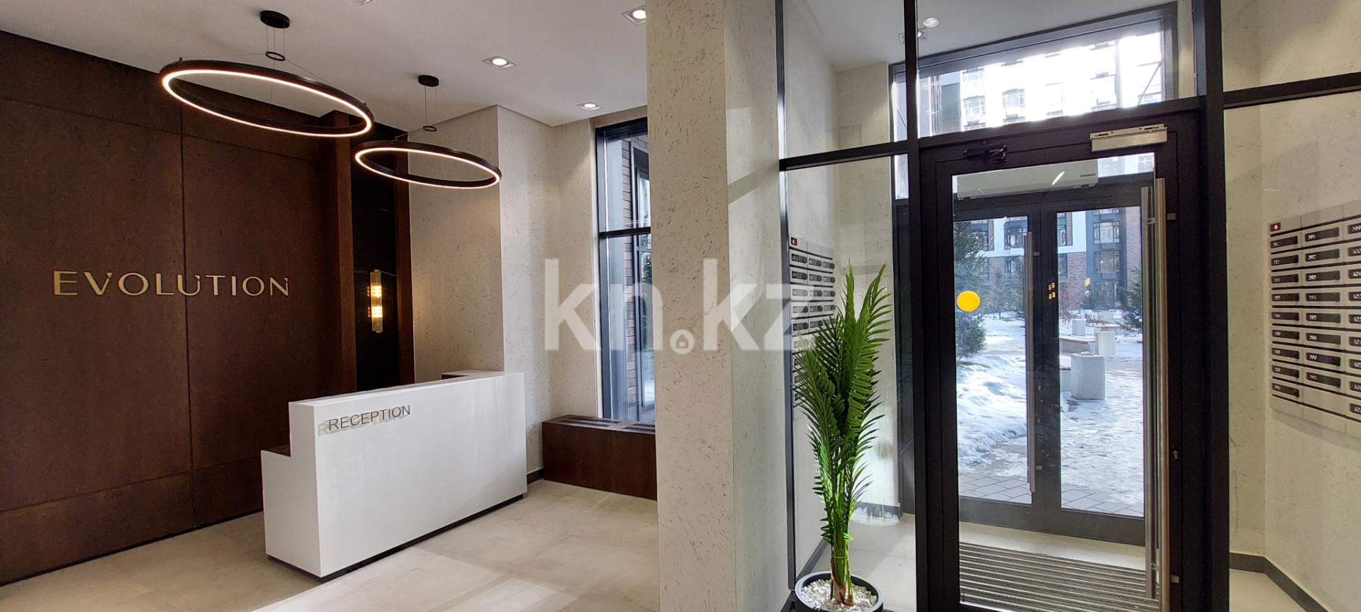 Продажа 4-комнатной квартиры, 110 м² в Астане