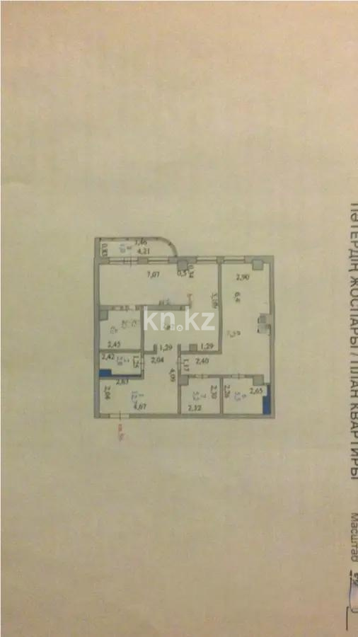 Продажа 2-комнатной квартиры, 84 м², ул. Кенесары, дом  52 в Астане - фото 9