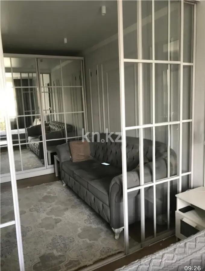 Продажа 1-комнатной квартиры, 46 м² в Алматы