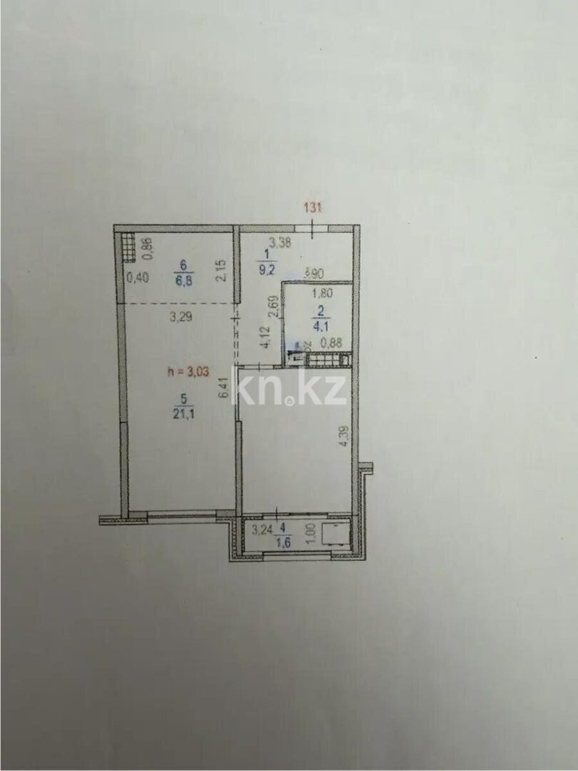 Продажа 2-комнатной квартиры, 58 м² в Алматы - фото 3