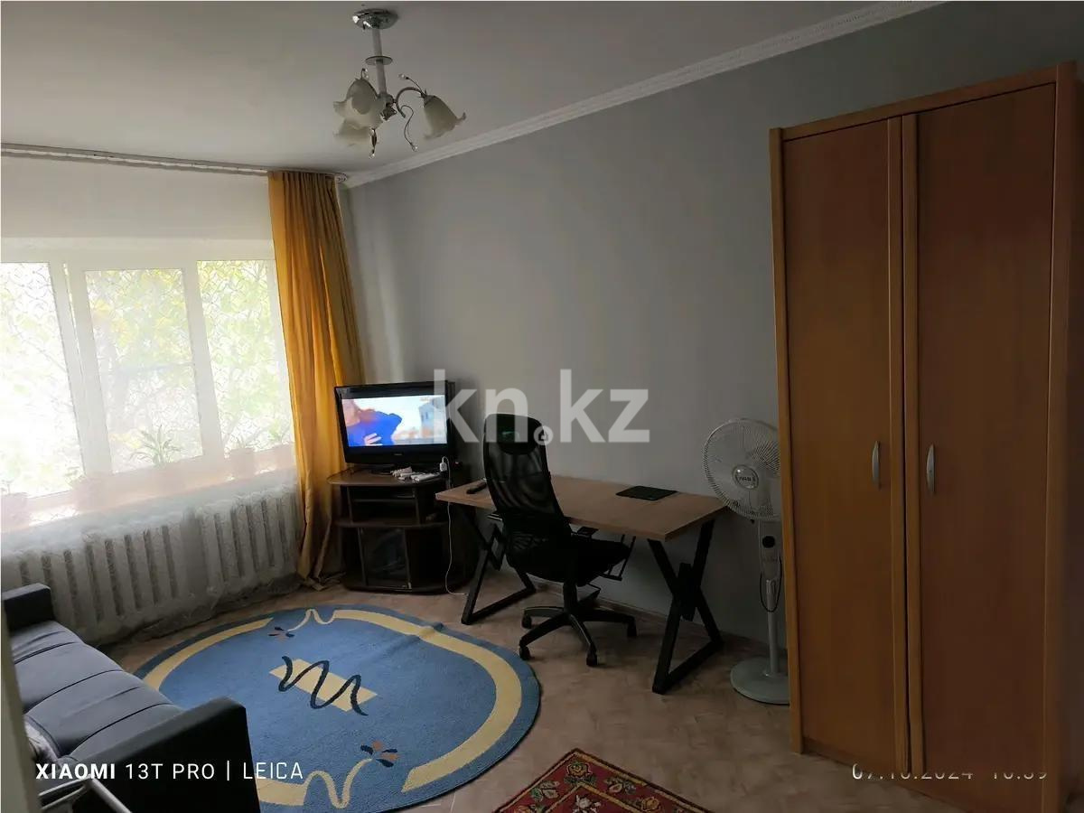 Продажа 2-комнатной квартиры, 47 м², ул. Нурмакова, дом  86 в Алматы