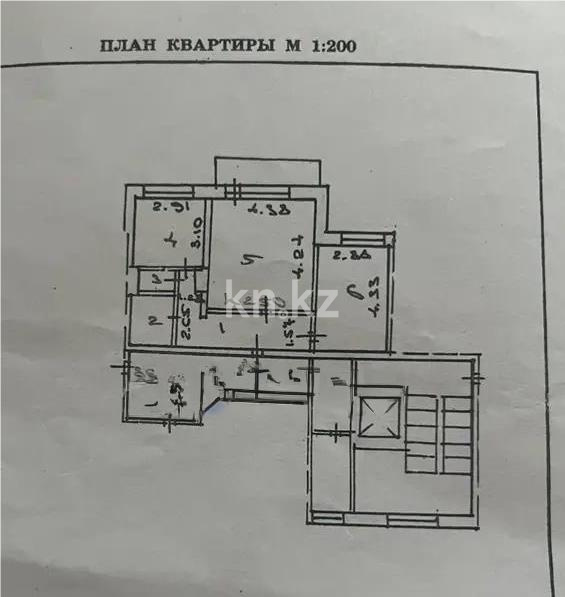 Продажа 2-комнатной квартиры, 54 м² в Караганде - фото 6