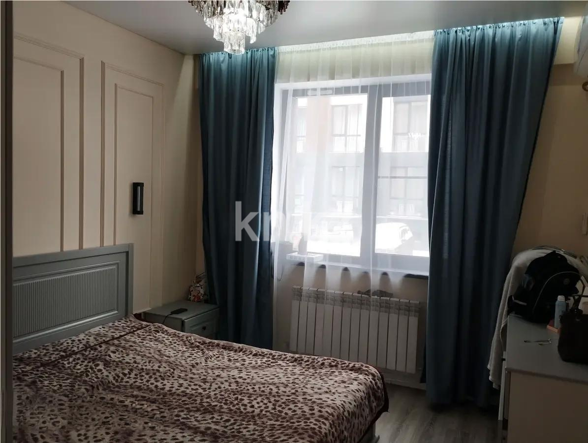 Продажа 2-комнатной квартиры, 52 м² в Алматы