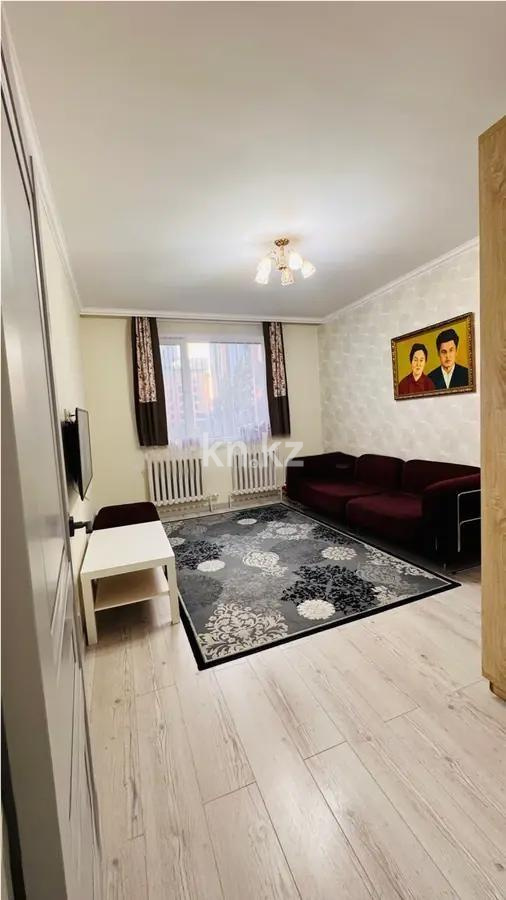 Продажа 3-комнатной квартиры, 82 м², ул. Сыганак, дом  64 в Астане - фото 2