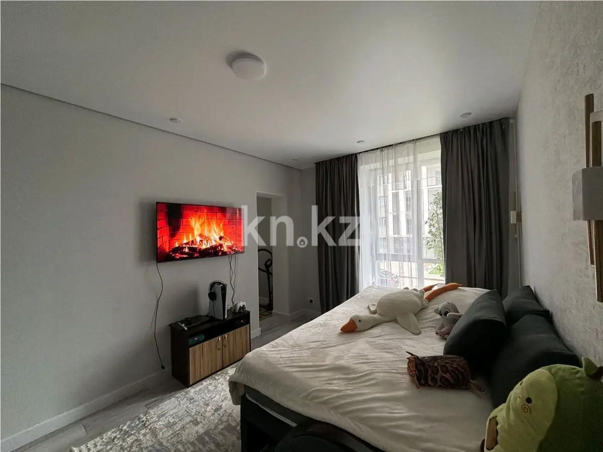 Продажа 1-комнатной квартиры, 45 м² в Алматы