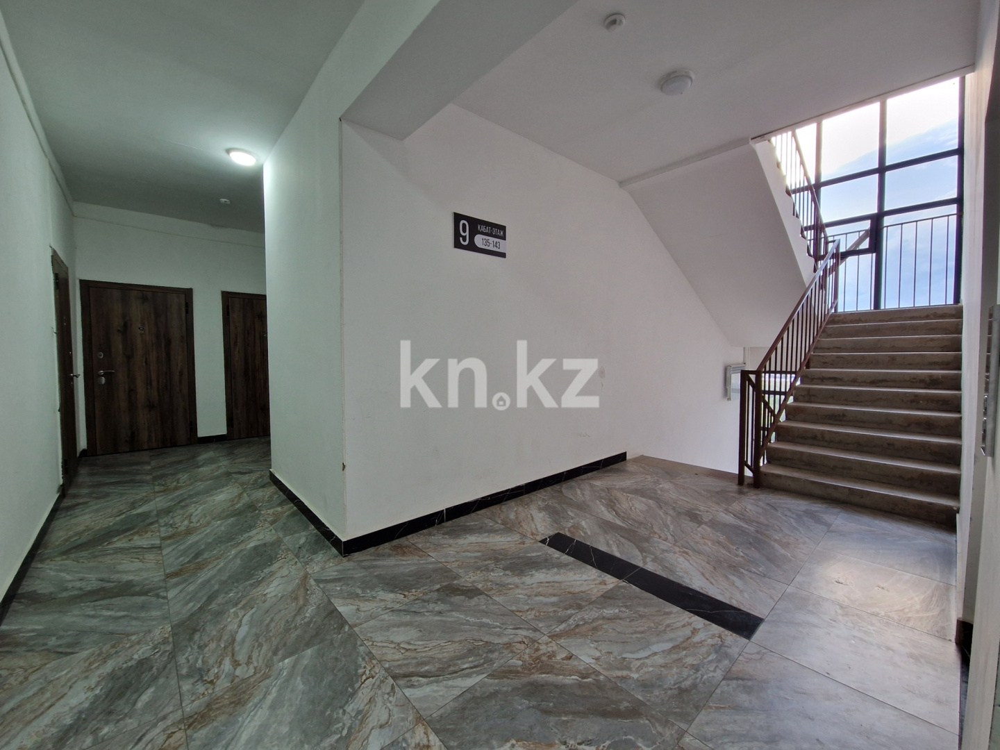 Продажа 1-комнатной квартиры, 36.7 м² в Астане - фото 14