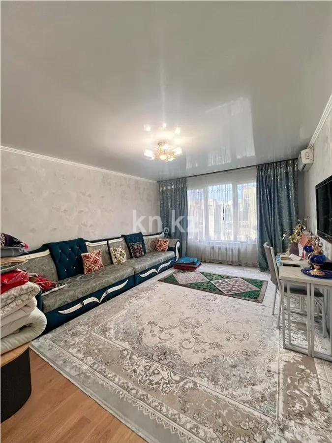 Продажа 2-комнатной квартиры, 68 м² в Алматы