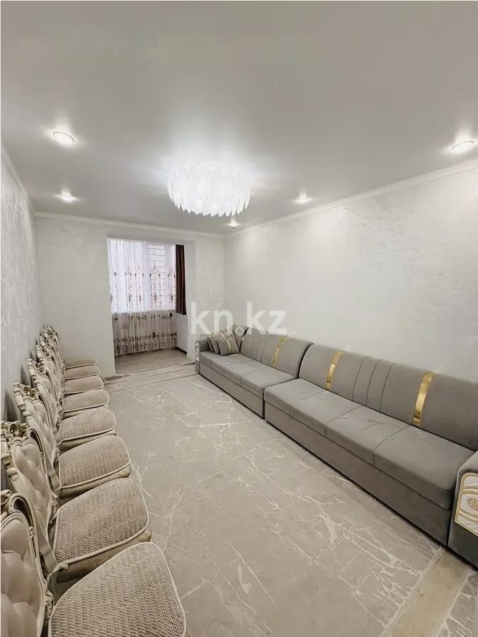 Продажа 3-комнатной квартиры, 84 м² в Астане