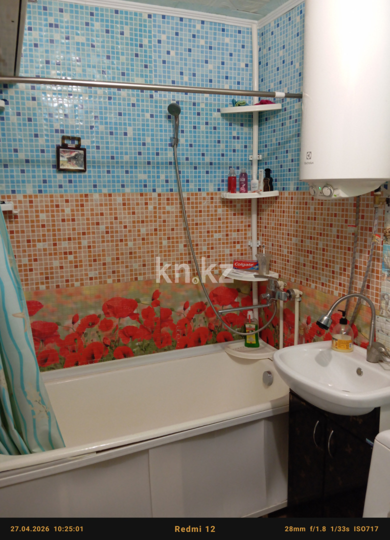 Продажа 2-комнатной квартиры, 45 м² в Темиртау - фото 9