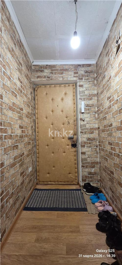 Продажа 1-комнатной квартиры, 32 м² в Темиртау - фото 8