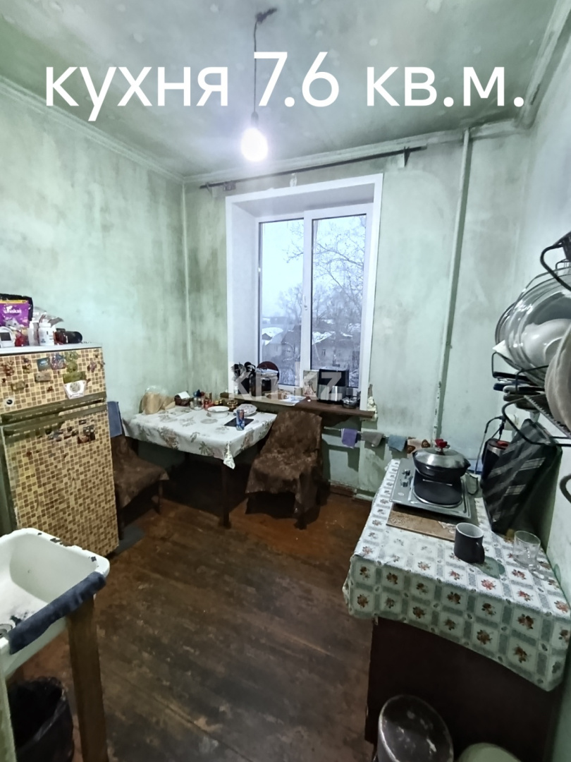 Продажа 4-комнатной квартиры, 86.3 м² в Усть-Каменогорске - фото 4