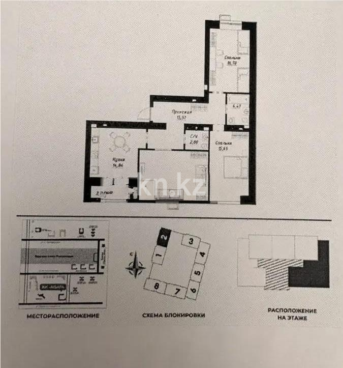 Продажа 3-комнатной квартиры, 89.52 м² в Астане