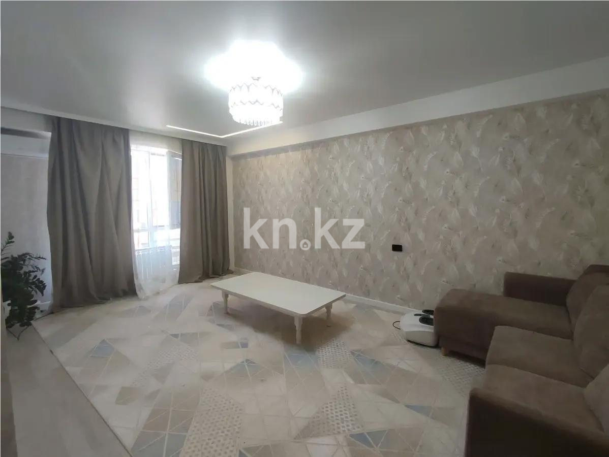 Продажа 2-комнатной квартиры, 54 м² в Алматы