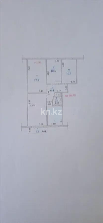 Продажа 4-комнатной квартиры, 74.7 м² в Алматы - фото 5