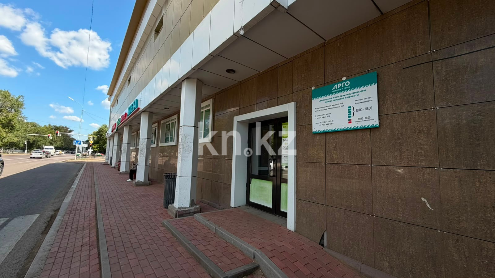 Продажа здания, 540.2 м² в Караганде - фото 3