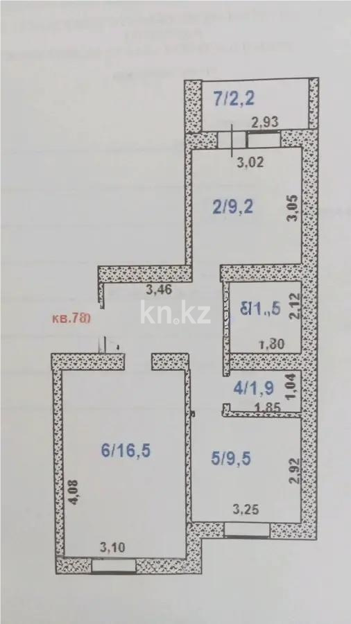Продажа 3-комнатной квартиры, 52 м² в Астане
