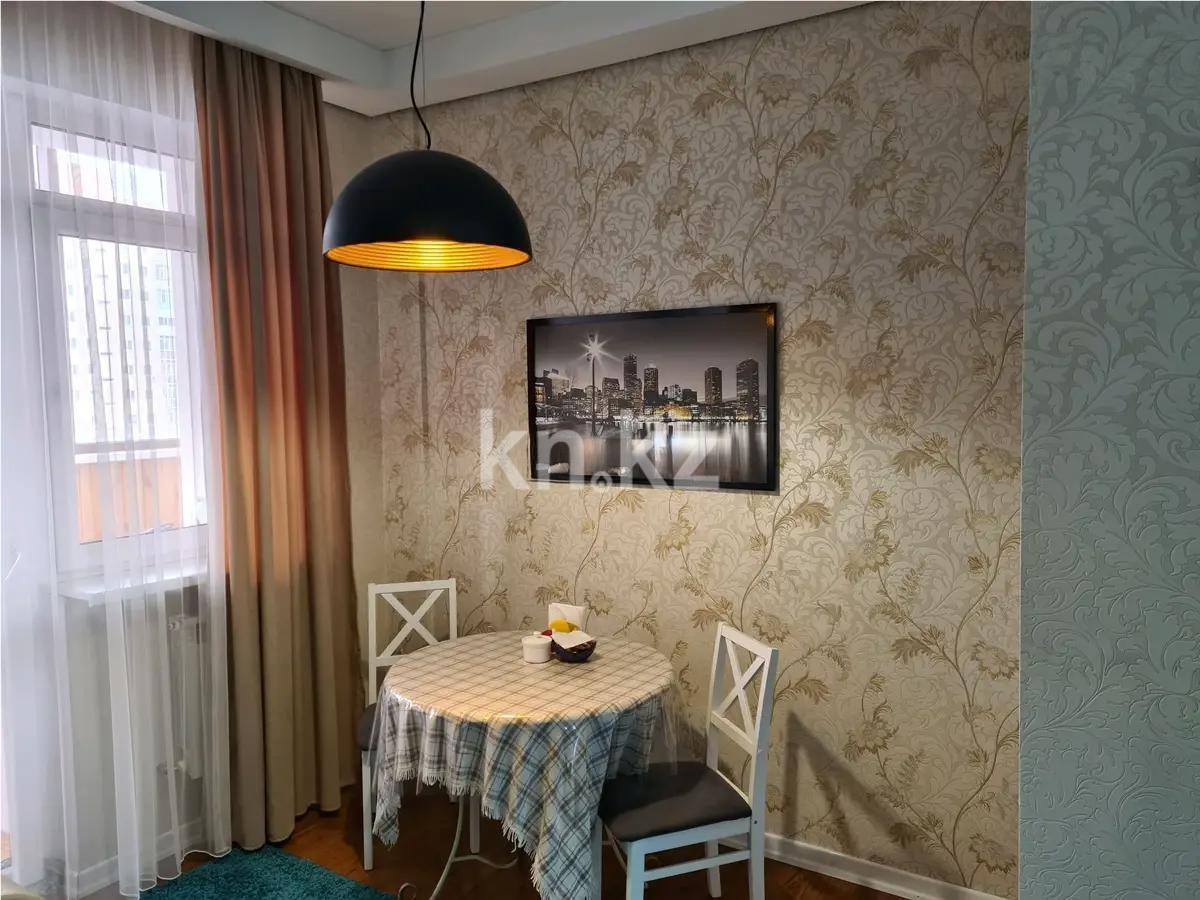 Продажа 2-комнатной квартиры, 70 м² в Астане - фото 3
