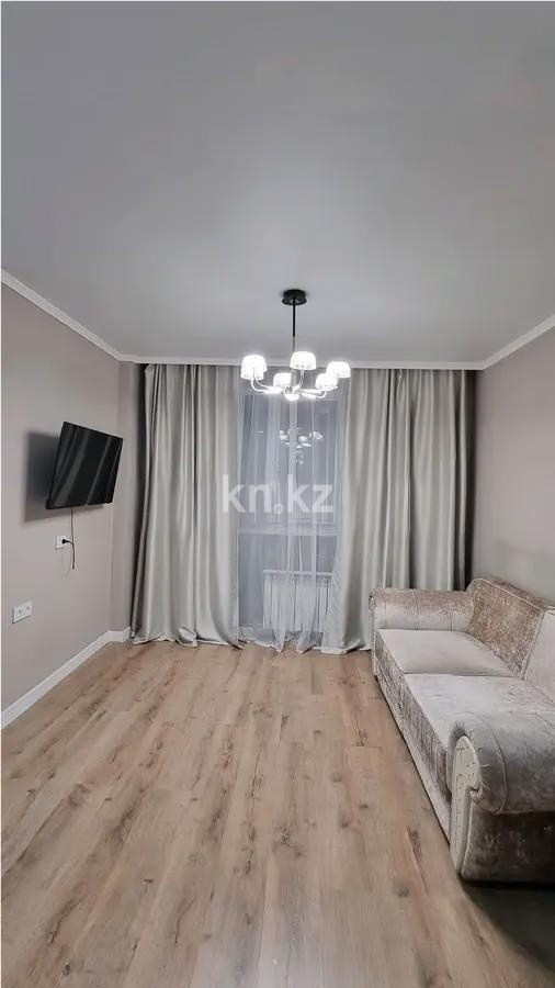 Продажа 2-комнатной квартиры, 47 м² в Алматы - фото 2