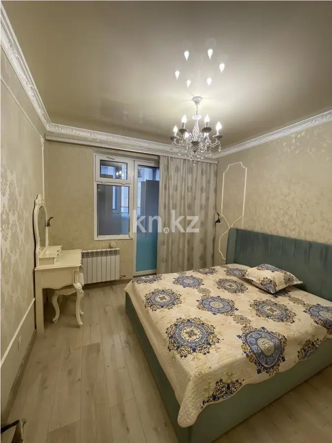 Продажа 2-комнатной квартиры, 45 м² в Астане - фото 2